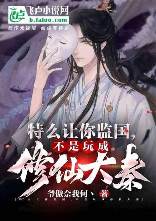 新春灯会“花式”点亮文旅经济