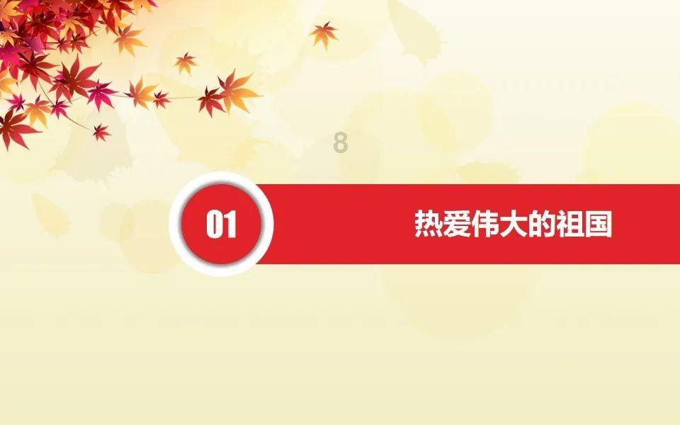 装甲坦克大战