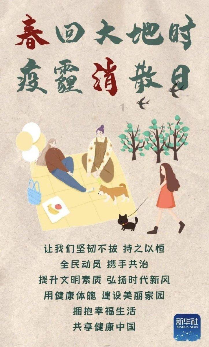 关键裁判不给犯规！CBA最佳教练花式吐槽，裁判这锅又要背上了