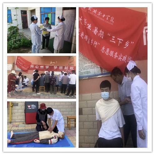 河北承德县：理论宣讲筑牢金融风险“防火墙”