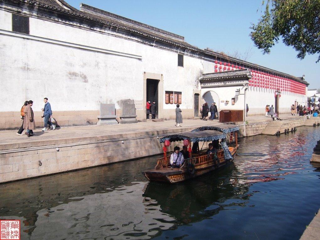 水系战士